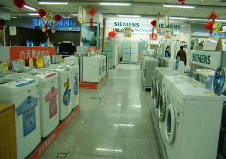 家电服务案例分享,家电上门维修服务平台