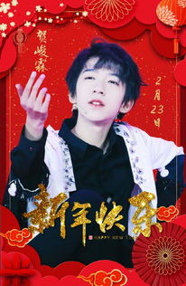 QQJAY往空间小游戏怎么弄