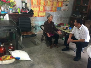 贫困户标准是什么条件