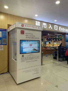 网上卖什么东西最赚钱