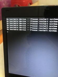 macbookpro黑屏没反应无法开机