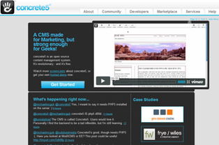 Oscommerce，Magento， Zen-cart 比较，哪个好一点！