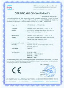 ce认证是什么意思,ce认证是什么认证机构