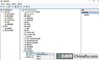 更新显卡驱动有什么作用,更新显卡驱动后无法开机