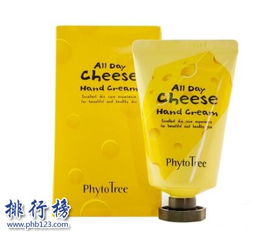 什么牌子的护手霜好