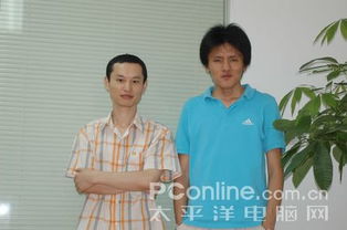 PPStream是怎么了