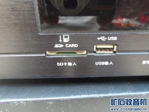 国产功放机推荐,国产功放机什么牌子音质好