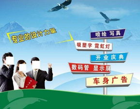 广告公司经营范围怎么写最好,广告公司经营范围可以增加印刷吗?