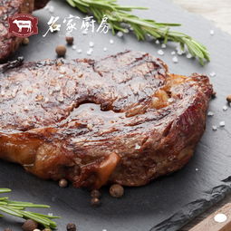 家庭牛排腌制