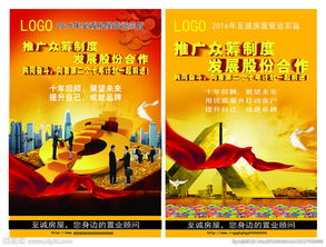 谁知道经营企业的宗旨是什么？