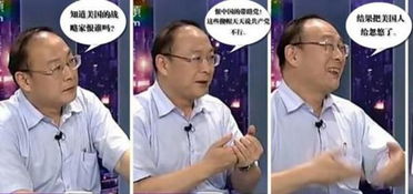 中央情报局和联邦调查局的区别