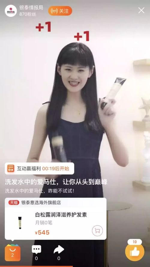 柜姐招聘要求,柜姐怎么应聘