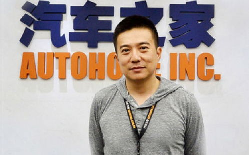 樊铮 拱墅,樊铮 理想汽车