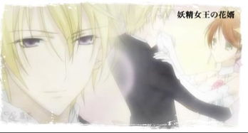 最近有什么好看的动漫？