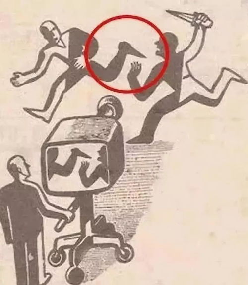 断章取义是什么意思？
