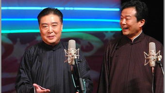 师胜杰全部相声作品