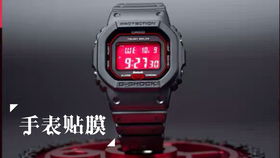 卡西欧冰韧系列氧化了怎么办