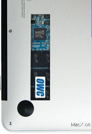 什么是红酒的owc