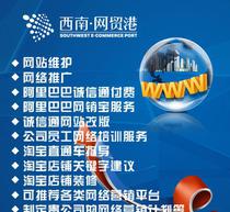 论坛营销中的长帖短发的方法最好不要超过7帖,论坛营销的策略