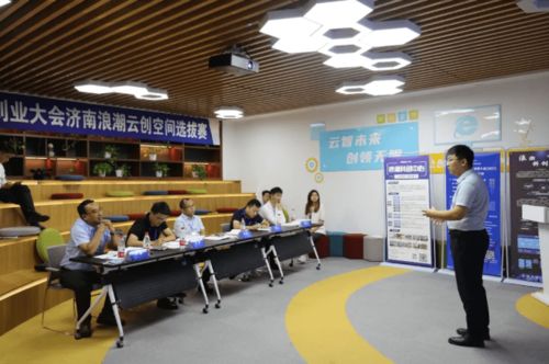 新型中小投资创业项目有哪些?