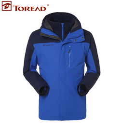 国内冲锋衣品牌是怎么排行的？