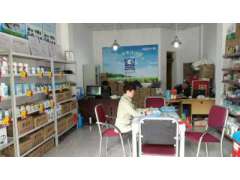 投资小创业新开店行业