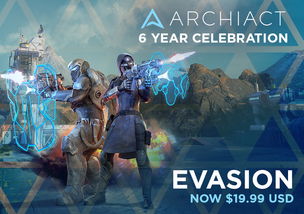 faceit 由于ban evasion而被封禁是什么意思？