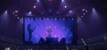 演唱会的直播在哪里看