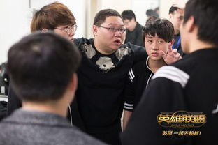 pdd战队名字,PDD战队