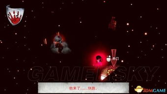 时间重置真的假的？