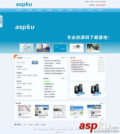 CMS 网站建设流程
