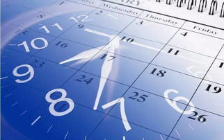 珍惜时间的小故事20字一年级