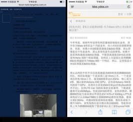 网站易用性,网站易用性和搜索引擎友好性是什么关系