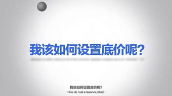 鼠标上的doubleclick是什么意思