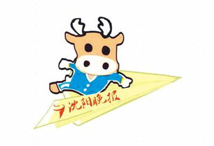 属牛的起名适合用的字