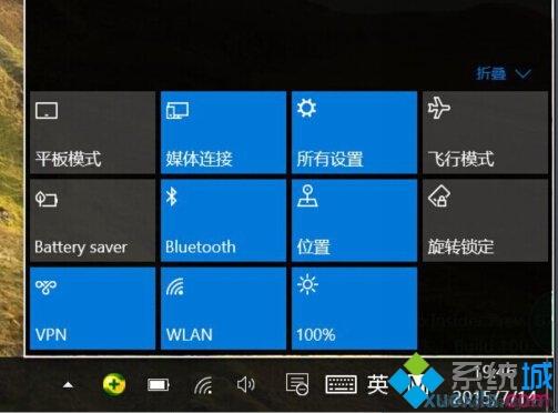 苹果怎么关闭屏幕自动旋转