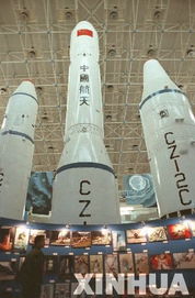 长征三号乙火箭坠毁事故”到底造成多少死伤