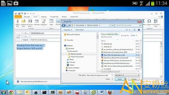 vnc viewer 软件如何实现远程控制？