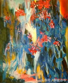 抽象派是什么意思