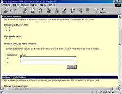 什么是ASP？什么作用？