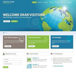 国内外最全的设计素材网站（平面设计网站）？