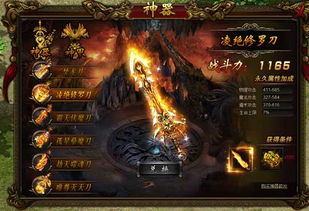 人是主宰者吗？如果不是，那是什么？