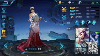 甄姬游园惊梦多少钱?,甄姬游园惊梦是什么戏曲