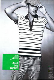 《坏男孩联盟》六兄弟谁最厉害？