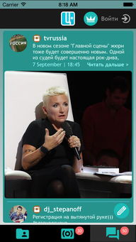 iTunes是什么意思