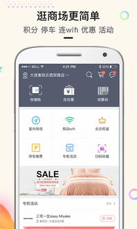 天狗网是什么鬼，天狗网什么来头，天狗网的老总以