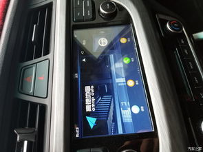 怎样自己更新车载导航卡