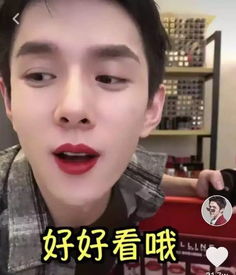 李佳琦直播在哪里看？