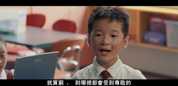 罗一笑事件 到底什么是真相