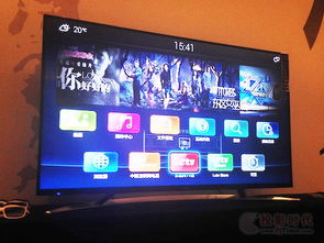 乐视s50有蓝牙功能吗？